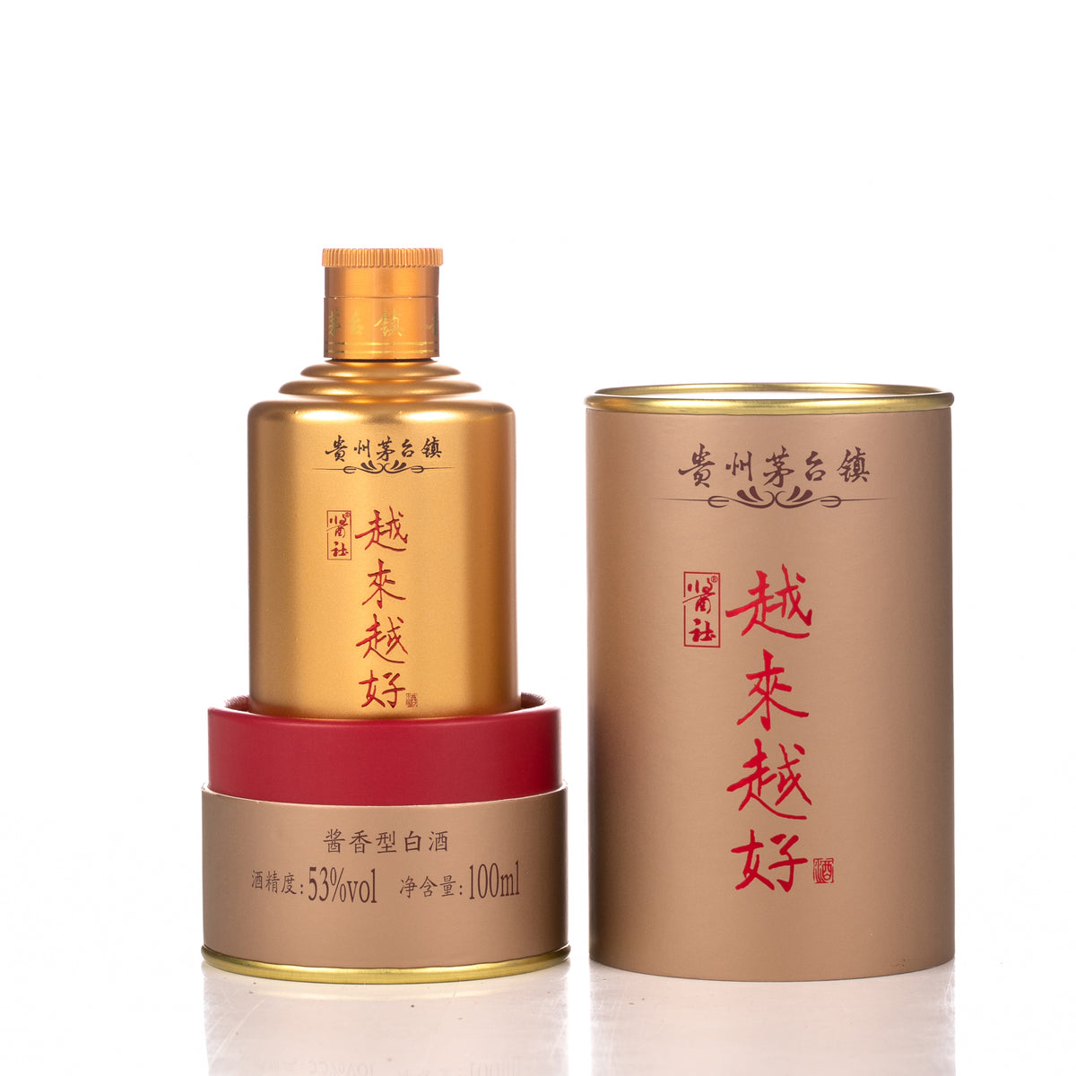 YueLaiYueHao Baijiu 53%